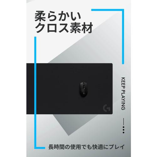 Logitech G Gaming Mouse Pad G840 Mouse Pad Super Large XL Size 400x900x3mm Cloth Rubber Material G840r Black