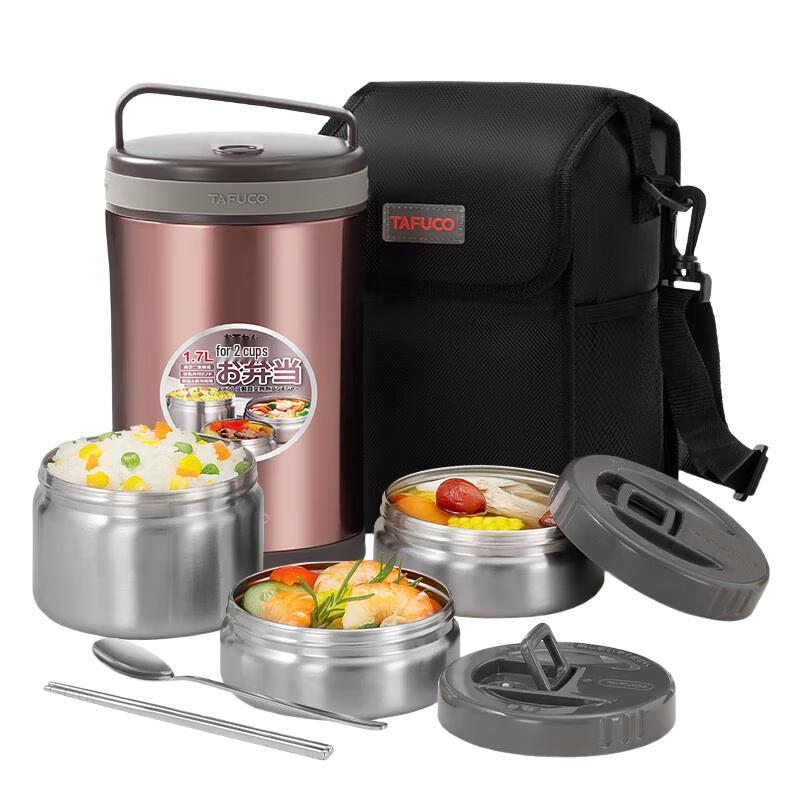 Tafuco T2621 304 Stainless Steel Thermal Lunch Box