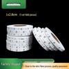 Universal Clothing Care & Size Labels with Synthetic Adhesive Tape