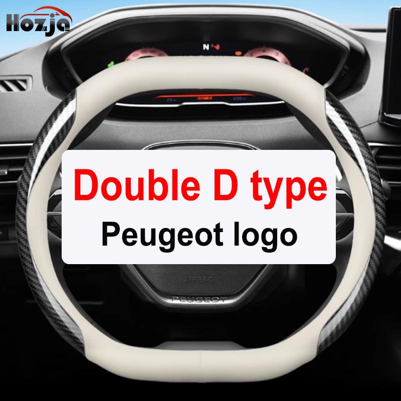 Kožený potah na volant do auta pro Peugeot 2008 3008 5008 2017 2018 2024 2025 Autopříslušenství