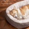 Spot Machine Washable Winter Warm Pet Bed - Soft, Cozy Nest for Cats & Dogs, Perfect for Deep Sleep