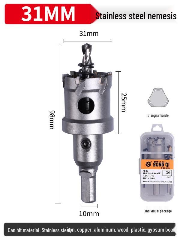 Matsuzaki Aluminum Alloy Metal Sheet Hole Punching Drill Bit