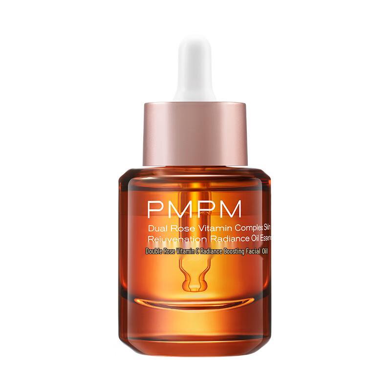 PMPM Rose Vitamin C Brightening & Repairing Facial Oil
