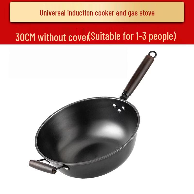 Zijin Heshi 30cm Deep Fine Iron Non-Stick Wok (2-Pack)