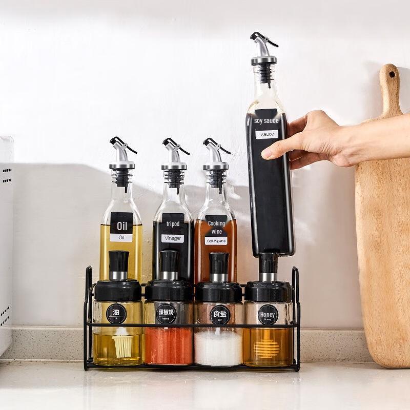 Changshen Glass Seasoning & Oil Dispenser Set