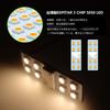 ZXREEK Hiace LED Room Lamp HIACE 200 Series LED Room Lamp Warm White Special Design 3500K Warm White Super Bright Toyota Hiace 200 Series Super GL