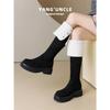 Thick-soled over-the-knee boots for women's autumn and winter new small suede thin long boots retro two-wear tall knight boots