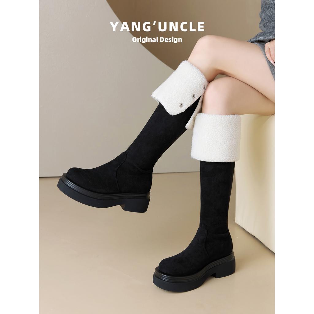 Thick-soled over-the-knee boots for women's autumn and winter new small suede thin long boots retro two-wear tall knight boots