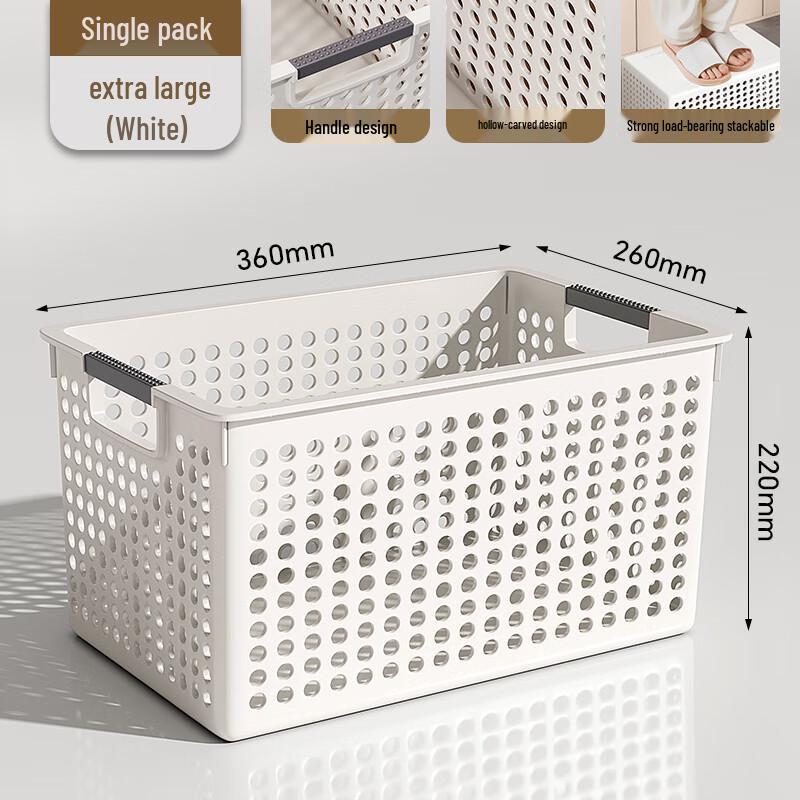BeiYou Nordic White Kitchen Storage Basket