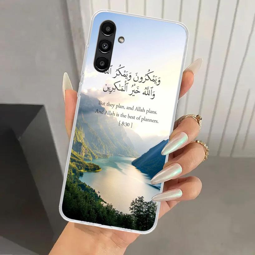 Arabic Quran Islamic muslim Quotes Allah Phone Case for Samsung Galaxy A17 A16 A37 A26 A36 A57 A56 A15 A25 A35 A55 A14 A24 A34 A