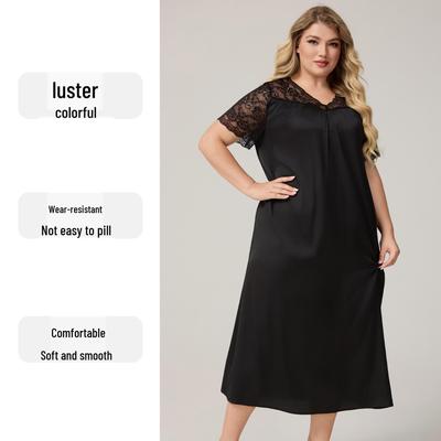 Yaoting Dames Plus Size Ijszijde Nachthemd met Korte Mouwen - Losse Casual Pyjama, Nieuwe Hot Seller