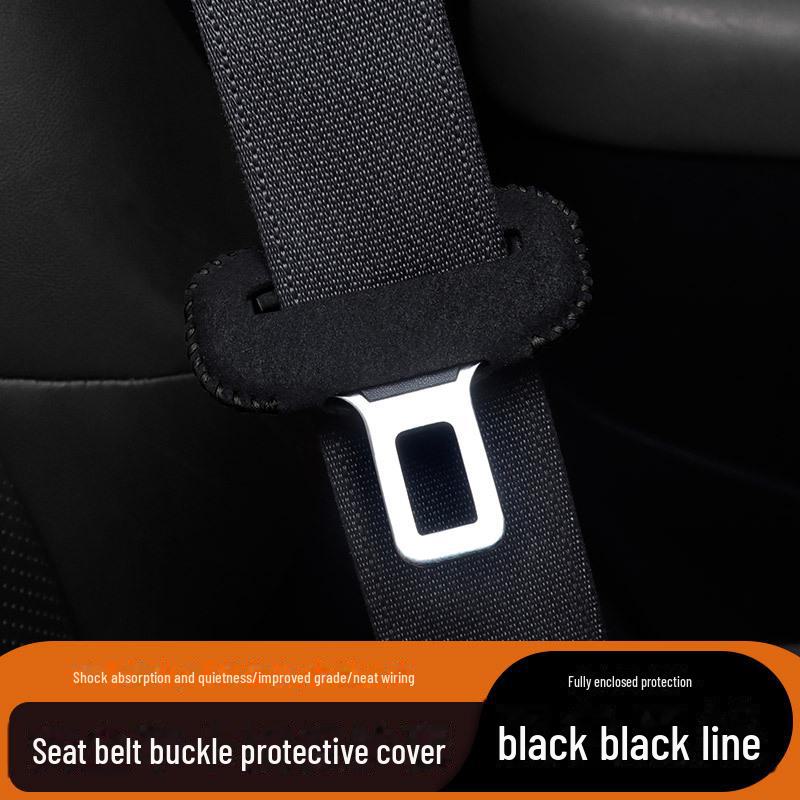 

Защитный чехол для ремня безопасности автомобиля, устойчивый к царапинам и шумоподавляющий