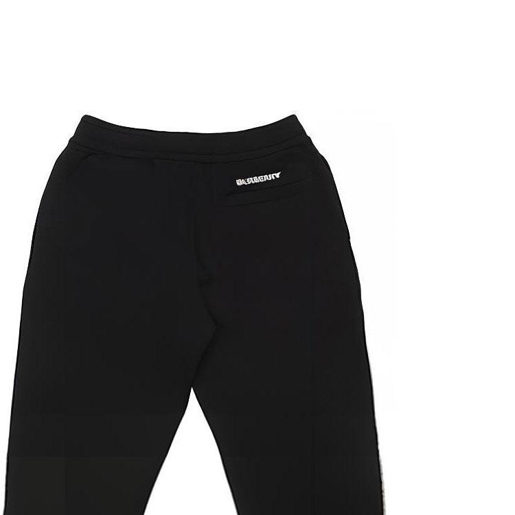 Burberry FW22 Knitted Sweatpants Men's Black 80530171