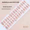 Gilt Cat Eye Manicure: Dreamy Light Luxury Handmade Nail Stickers, 30-Piece Set