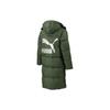 PUMA Teamliga Long Down Coat 'Green' Men's 539572-64