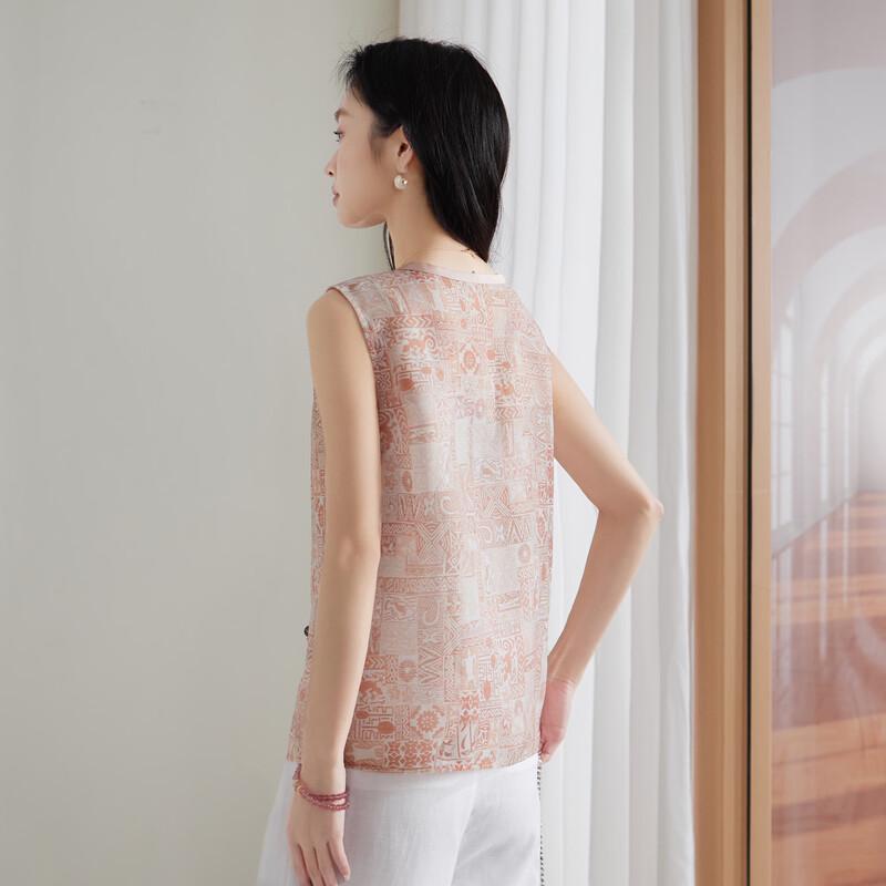 SOFSIL Women's Printed Vest Top