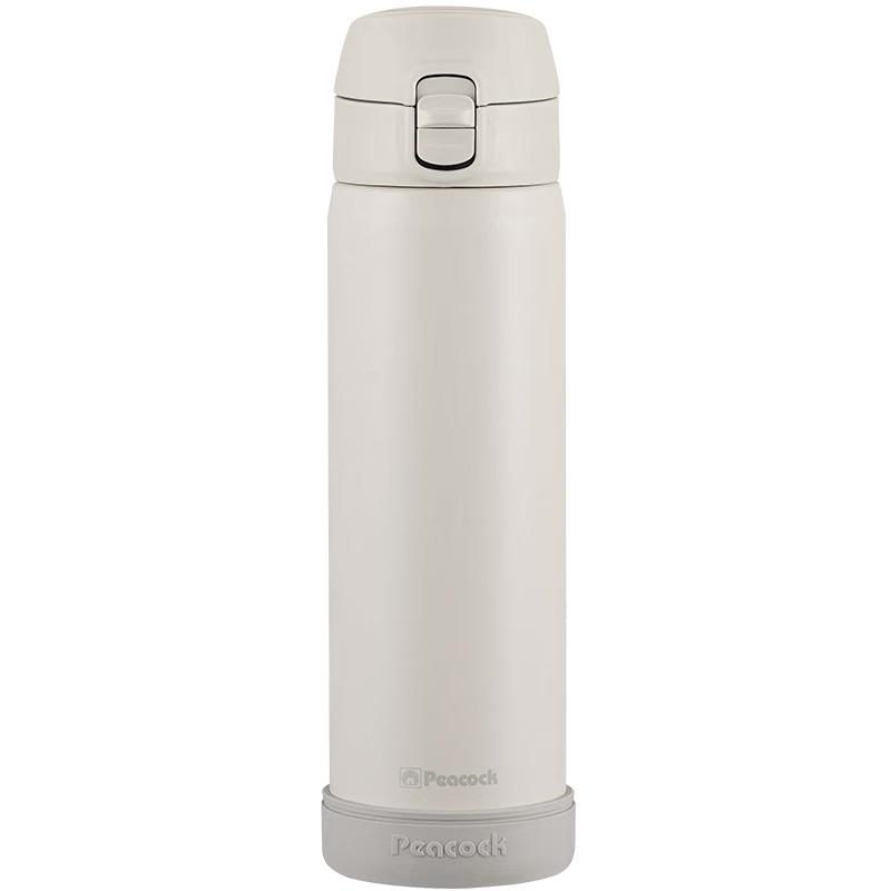 Peacock 316 Stainless Steel Insulated Portable Mug