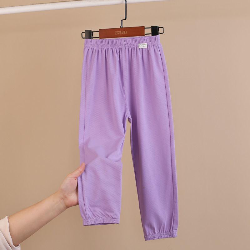 Children's Quick Drying Mesh Thin Lantern Pants Summer Style Boys' Sun Protection Casual Loose Pants Mid Size Children's Home Pants