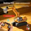 Weili 6402 Alloy Mini 1:64 Remote Control Tracked Excavator Toy for Kids, 10 Channel