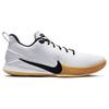 Nike Mamba Focus 'White Gum' Men's AJ5899-100