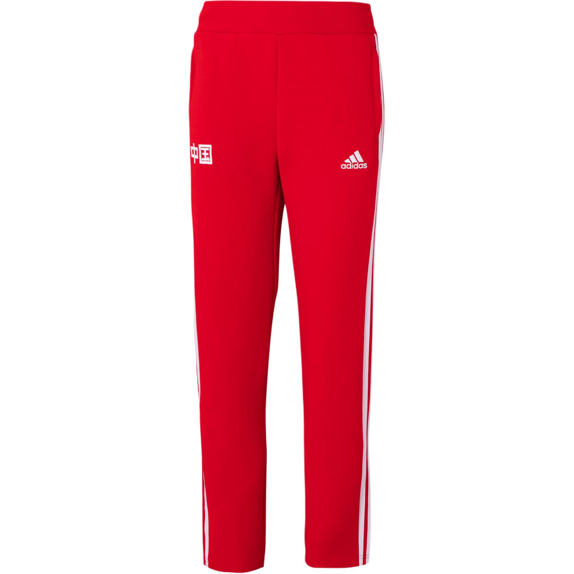 Adidas Knitted Sweatpants Women s Light Scarlet HT9386 S