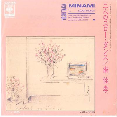 Koníčky a kreativita – Hudba