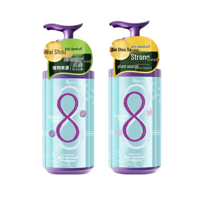 Walch Anti-Dandruff & Oil Control Shampoo