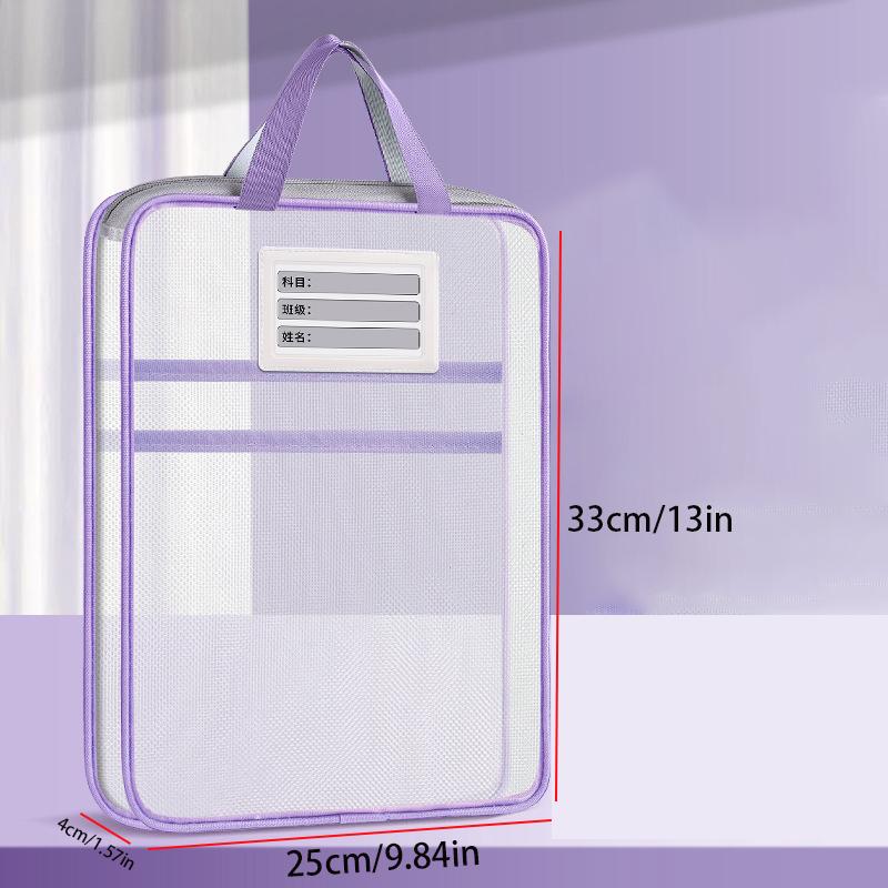 

Сумка для хранения канцелярских принадлежностей формата А4, двухслойная сетчатая сумка на молнии, большая вместимость, папки-органайзеры, школьные канцелярские принадлежности, сумка для канцелярских принадлежностей 31x23.5x4cm