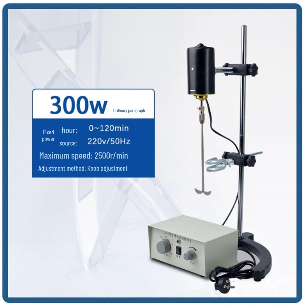 Huichuang JJ-1 Digital Constant Speed Mixer, 60-300W