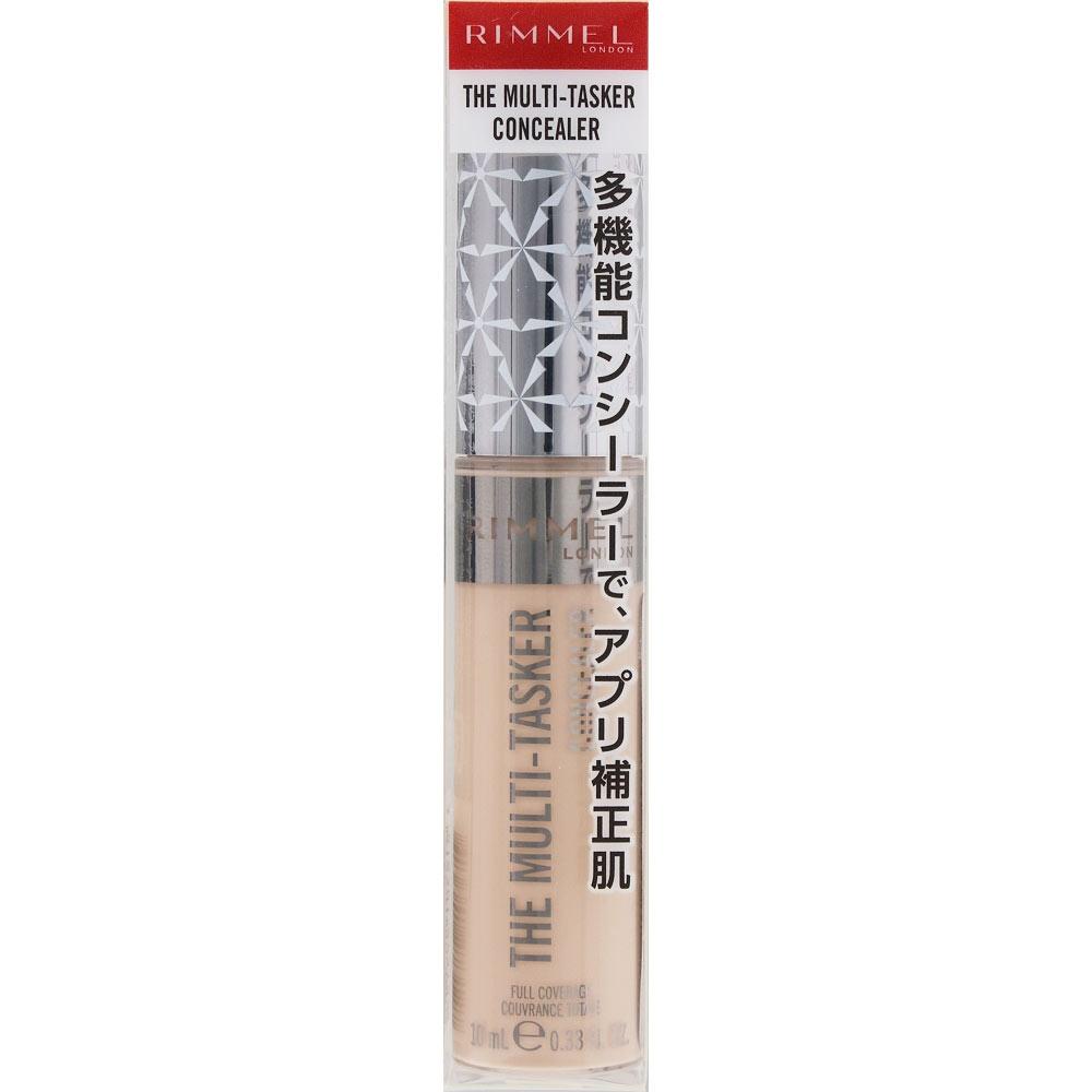 

Rimmelsa Multitascar Concealer 020