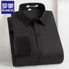 Herren Winter 2025 Fleecegefüttertes bügelfreies Business Casual Hemd