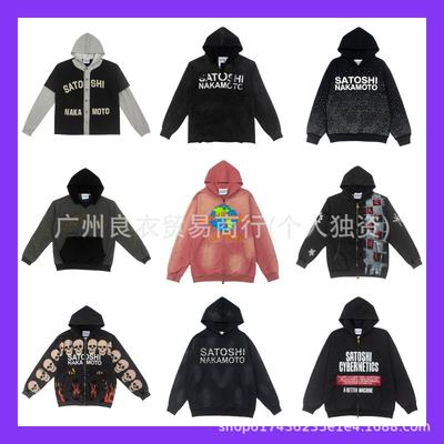 Herren Übergroßes Kapuzensweatshirt Mit Strassstein-Buchstabendruck Streetwear-Stil