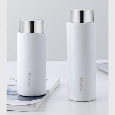 Simita Smart Portable Insulated Water Bottle