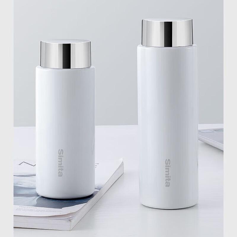 Simita Smart Insulated Thermos Bottle