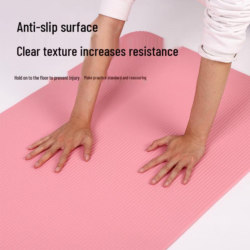 WEZHO Silent Anti-Slip Multi-Functional Fitness Mat (2-Pack)