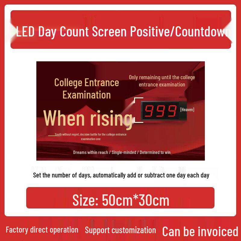 Digital Exam Countdown Timer