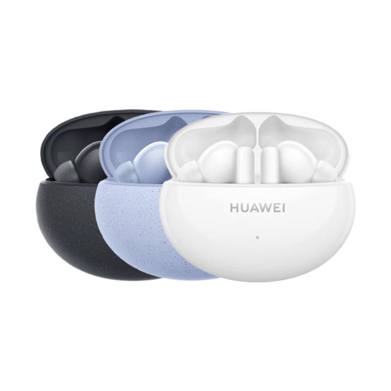 HUAWEI FreeBuds 5i True Wireless Noise-Canceling Earbuds