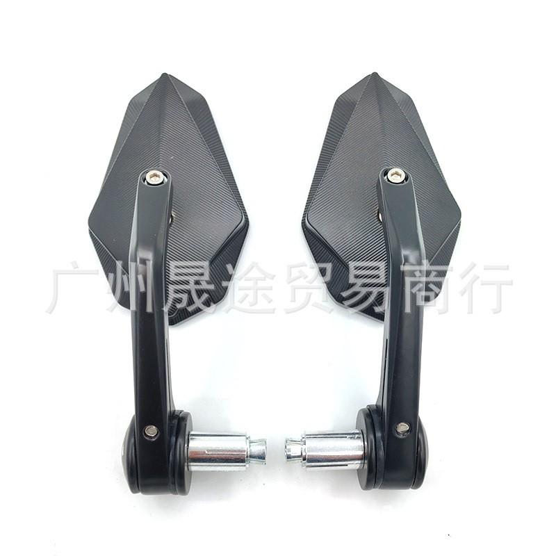 Retro Motorcycle Rearview Mirror Scooter Bike Handlebar Aluminum Housing Glass Lens Universal Fit