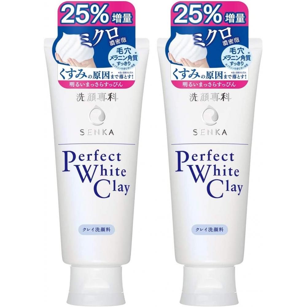 Senka Perfect White Clay Cleansing Foam 150g X 2