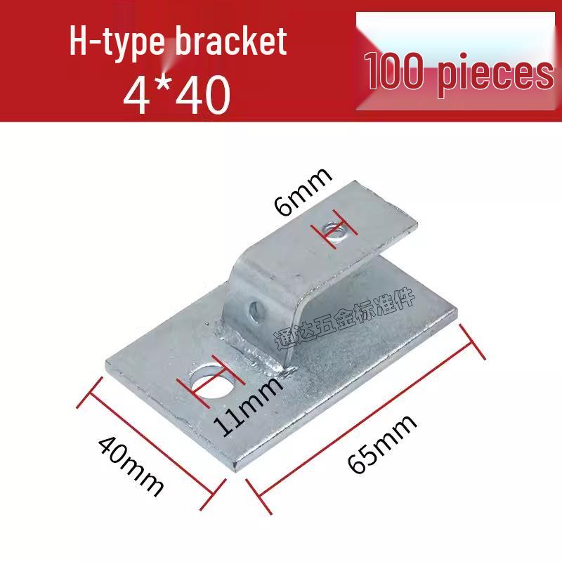 Galvanized 90° Flat Iron Elbow with Horizontal Bend, 4*40H & 4*25Z Grounding Bracket Steel Fixing Clip