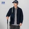 Men's Stand-Collar Double-Sided Fleece Jacket