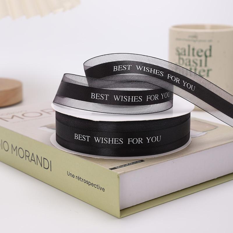 

2,5 см атласная лента для торта, подарочной коробки и цветов - Дизайн с наилучшими пожеланиями