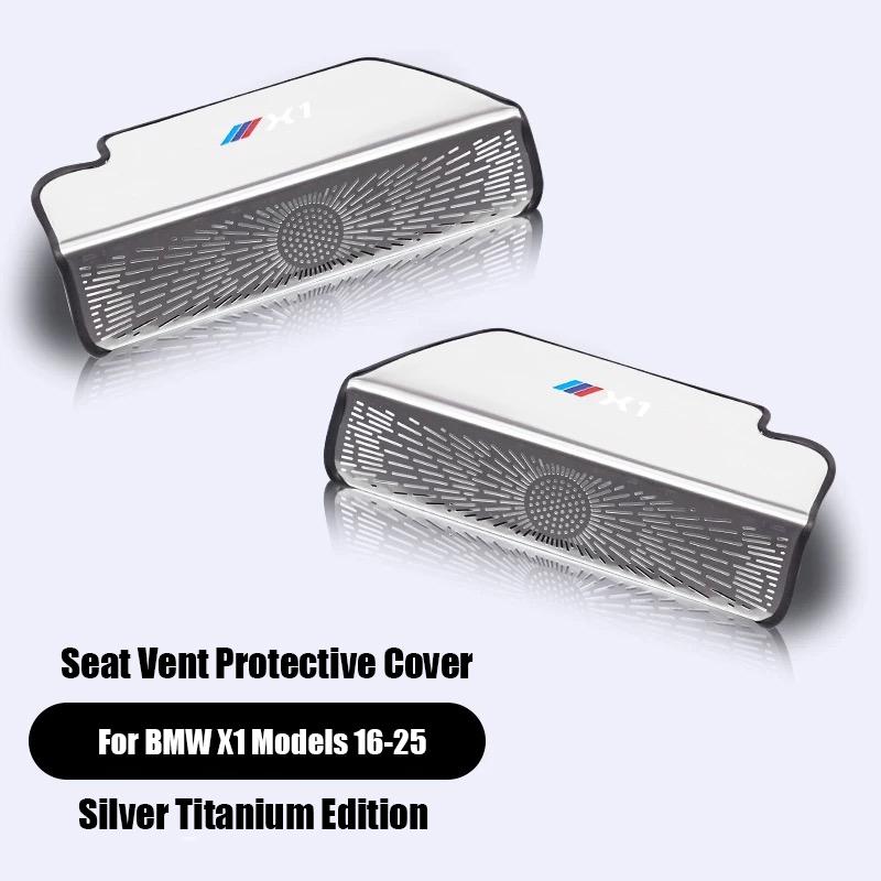 2Pcs Car Seat Air Vent Cover Exhaust Outlet Protector Dust Mesh Sticker For BMW 3 Series X1 X3 X5 G80 G06 G07 G42 G14 G15 G1