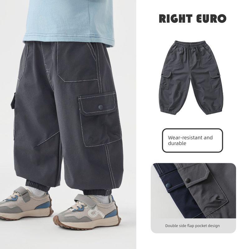Right European Style Boys' Pants Children's Spring Cargo Pants Sports 2026 New Children's Clothing Baby Sports Outdoor Jogger Pants