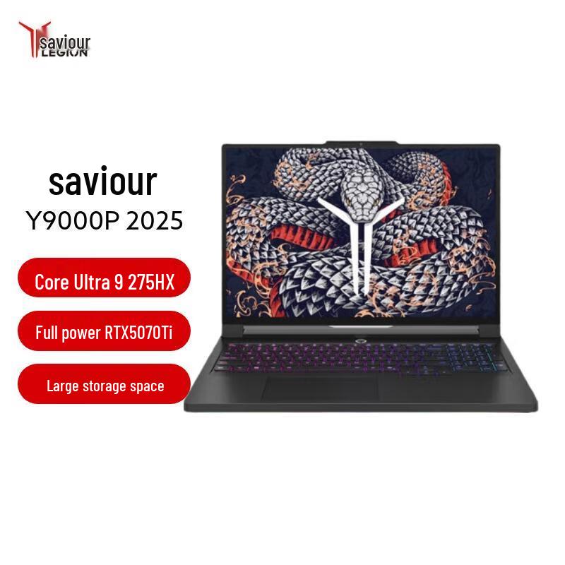 

Lenovo Legion Y9000P 16-inch Gaming & Creator Laptop (CN version) 32GB RAM + 2TB SSD