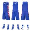 Basketball Suit Set Printed Breathable Jersey Adult Student Game Sports Children'S Training Jersey Vest