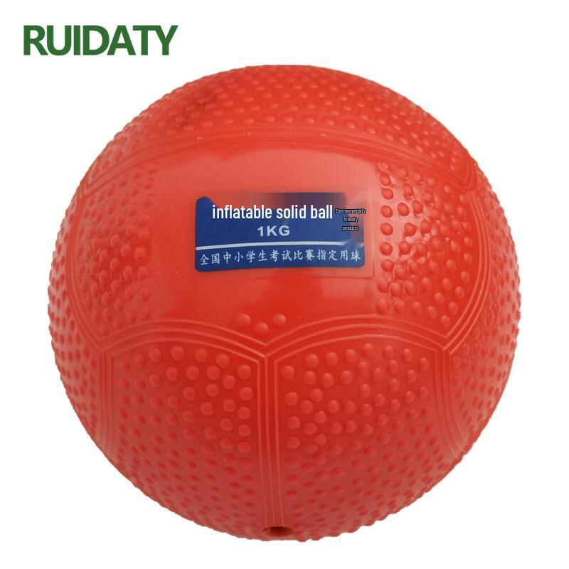 

RUIDATY Competition & Training Soft Solid Ball 1kg