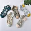 3 Çift / Lot Yeni Şık Kadın Kawaii Sevimli Yaz Modası Etnik Lolita Çiçek Retro Çoraplar Dropship