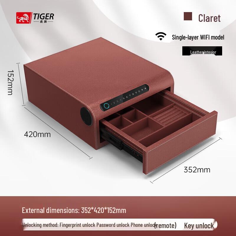 Tiger Brand Smart Fingerprint Bluetooth Drawer Safe