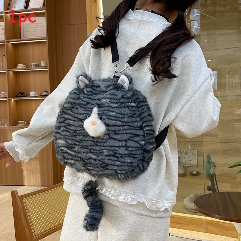 Cute Cat Plush Backpack With Tail Design Tote Bag Suitable For Commuting Daily